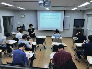 【2021年度】昭和大学薬学部生涯研修プログラムのご案内