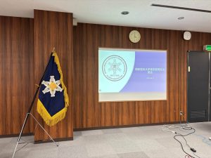 2025年度昭和医科大学薬学部同窓会定期総会を開催しました（6/21）